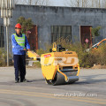 Walk-Behind Single Drum Vibratory Rollers Walk-Behind Single Drum Vibratory Rollers FYL-750